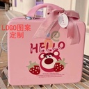 Accompanying gift box mini suitcase password box waterproof zipper 14 inch small suitcase logo printing cosmetic case