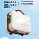 14 inch PP hand luggage 3D cartoon bear makeup box multi-functional mini makeup storage bag hand gift