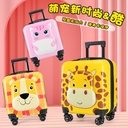 Factory children's trolley case boarding box universal wheel 18 inch cartoon luggage universal wheel suitcase