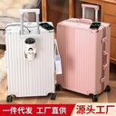 Luggage Case Female High-value Student Internet Celebrity Multi-function Cup Holder Charging Trolley Case Password Lock Suitcase 24