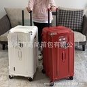 Thickened zipper luggage case brake spring universal wheel suitcase female 24 inch trolley case YKK zipper student case