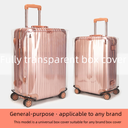 PVC透明行李箱套保护套旅行箱拉杆箱套运动款防尘罩跨境批发代发