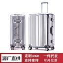 Swiss Army Knife Luggage Aluminum Frame Trolley Case Leather Case Universal Wheel Suitcase Boarding Password Box for Men and Women