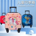 logo printed children's cartoon luggage 18 inch universal wheel suitcase combination lock primary school student trolley case