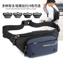 Multi-functional Outdoor Waist Bag Casual Men's Chest Bag Fashion Crossbody Bag Travel Small Bag for