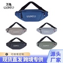 Men's Waist Bag Lightweight Wear-resistant Mobile Phone Waist Bag Women Oxford Cloth Crossbody Chest Bag