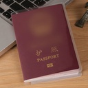 旅游必备防水透明护照套多功能证件套防刮防尘护照壳通行证保护套