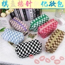 ins Style Chessboard Knitted Cosmetic Bag Contrast Color Wool Plaid Large Capacity Storage Tiling Bag Pencil Case