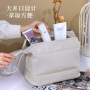 Cloud double-layer PU cosmetic bag women's portable large capacity high-looking travel wash cosmetics storage bag