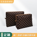 Checkerboard Toiletries Storage Bag Portable Hand Bag Cosmetic Tools Storage Bag