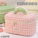 Macaron Plaid Cosmetic Bag Small Clear and High-Value Cotton Cloth Portable Large Capacity Portable Storage Bag Women's Wash Bag