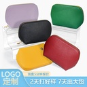 Fashion Cosmetic Bag High Beauty Value Ins Style Portable Solid Color Shell Travel Wash Bag Makeup Storage Bag