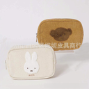 Spot Japanese Miffy Rabbit Cute Cartoon Embroidered Corduroy Cosmetic Bag Portable Clutch Bag Sundries Storage Bag