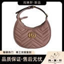 Handbag Women's New Fashion Casual Leather Half Crescent Armpit Bag Elegant Shoulder Bag for Women