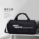 Fitness Bag Dry and Wet Separate Sports Bag Outdoor Short Distance Portable Yoga Bag Cylinder Travel Bag Large Capacity Duffel Bag
