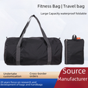 Luggage bag portable large-capacity folding travel bag outdoor sports fitness bag waterproof portable storage bag
