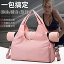 Yoga Bag Simple Oxford Cloth Women's Shoulder Bag Large Capacity Yoga Fitness Bag Independent Shoe Storage Sports Bag