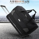 Travel Trolley Bag Oxford Cloth Plus Size Trolley Bag Extensible Shipping Bag for Men and Women Luggage Bag