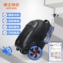 Aowang Business Trolley Backpack Trolley Case with Wheels Student Schoolbag Climbing Stairs Trolley Bag Portable Lightweight Backpack