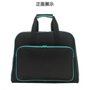 Yama Travel Bag Men's and Women's Trendy Sports Fitness Bag Household Sewing Machine Bag Luggage Bag