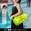 Spring and Summer Sports Fitness Crossbody Bag Macaron Color Large Capacity Barrel Bag Waterproof Thickened Gift Bag for Men and Women