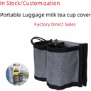 Spot Luggage Case Cup Cover Travel Portable Beverage Cup Cover Multi-functional Storage Trolley Case Hands-free Milk Tea Cup Cover