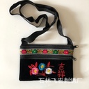 Factory Yunnan ethnic style double zipper mobile phone bag flannel embroidered messenger bag ten yuan shop attractions