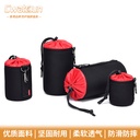 Cwatcun Hong Kong Camera Lens Bag Diving Material Lens Bag Protective Lens Cover Soft Lens Bag