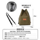 Lens Bag Storage Bag Micro Single Digital Camera Case Black Card Inner Bag Canvas Protective Case Lens Single Shoulder