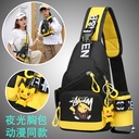 Children's Bag Cute Fashionable Luminous Chest Bag Boys Shoulder Crossbody Backpack Outdoor Coin Purse