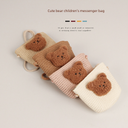 ins Doll Bear Children's Cartoon Crossbody Bag Straw Bag Girls Baby Cute Mini Coin Purse Zipper Bag
