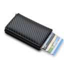 RFID防盗刷自动弹出卡包卡夾信用卡金属卡包男士多卡位钱包碳纤维