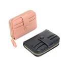 Lychee pattern organ card holder Short Women's Korean-style coin purse large capacity multi-card zipper wallet