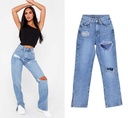 Women's Wear High Waist Tall Slim Straight Denim Pants Floor Trousers with Ripped Foot Opening and Split Dosing Micro-flared Pants