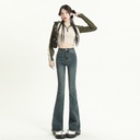 Vintage High Waist Micro-Raked Jeans Women's Spring Small Slim-Fit Slimming Fur-Edge Horn Pants