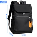 casual computer bag men's rechargeable Oxford cloth shoulder Business Bag fashion waterproof travel backpack