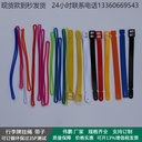 Weipeng long-term multi-color luggage tag lanyard complete specifications lanyard plastic buckle luggage tag belt