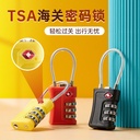 New luggage lock new e-commerce travel abroad security TSA travel TSA customs lock