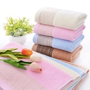 Cotton back word towel jacquard technology does not shed hair does not fade adult household gift towel