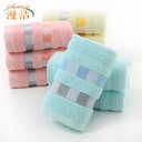 Plain Square Pure Cotton Face Towel Household Soft Absorbent Adult Bath Towel Labor Protection Advertising Gifts