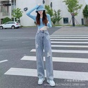 Jeans Women's Straight Women's High Waist Jeans Elastic Slim Women's Straight Pants Denim Supply