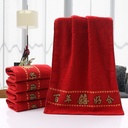 Wedding gift towel cotton thickened wash face hundred years good wedding red towel cotton factory