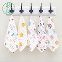 Small Square Cotton Gauze Face Washing Towel born Small Towel Children's Spit Wipe Hand Quick-drying Handkerchief Square Towel