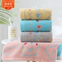 Cotton Towel Multi-style Thickened 120g Cute Bear Household Face Washing Soft Absorbent Adult Gift Face Towel