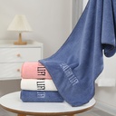 High Density Coral Fleece Embroidered Letter Edge Towel Absorbent Household Face Wash Men's and Women's Adult Soft Face Towel Without Hair