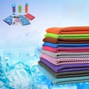 厂家超细纤维冰凉巾双色运动 冷感毛巾 定印logo降温擦汗量大价优
