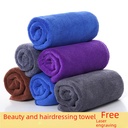 Xin snob sells 300g absorbent quick-drying hairdressing towel beauty salon microfiber absorbent dry hair towel