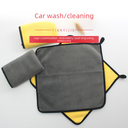 thickened car towel absorbent double-sided two-color coral fleece car wash towel car cleaning cloth