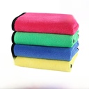 Coral fleece car towel fishing gear gift cleaning kitchen cloth towel towel car wash two-color square towel logo