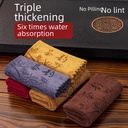 Tea towel can be added Logo tea table rag thickened absorbent lint-free microfiber tea cloth tea towel